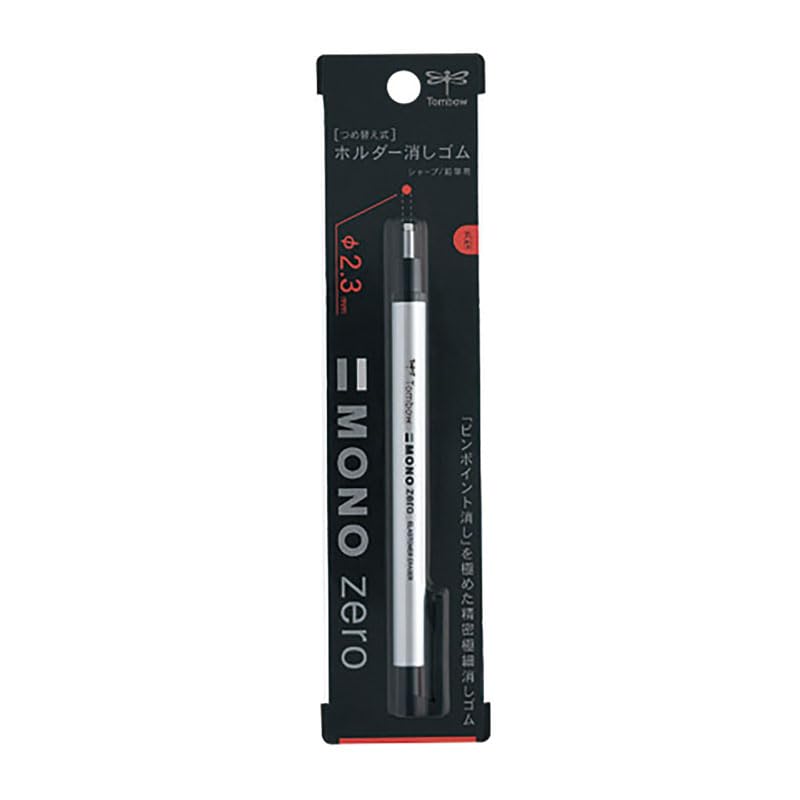 

Набор держателей Tombow Mono Zero из 5 ластиков, круглый, серебристый, EH-KUR,
