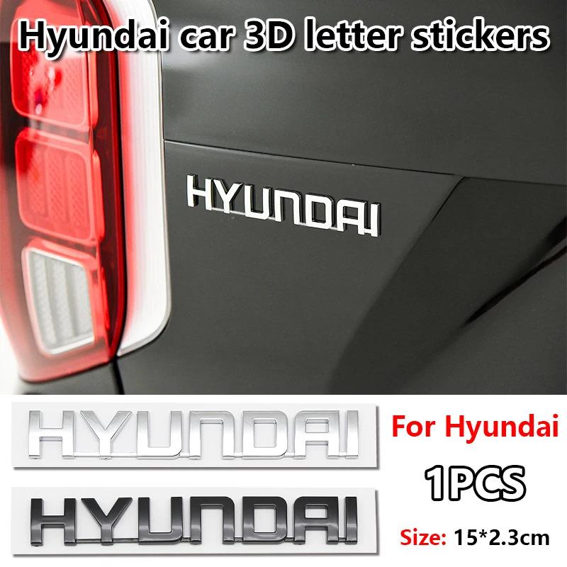 3D ABS Car Letter Logo Sticker Tail Bumper Badge Auto Rear Trunk Emblem Decals For Hyundai Accent Santafe Sonata IX35 I20 I30 TT36