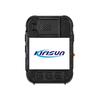 Kirisun DSJ-G9 Body Worn Camera (CN version)