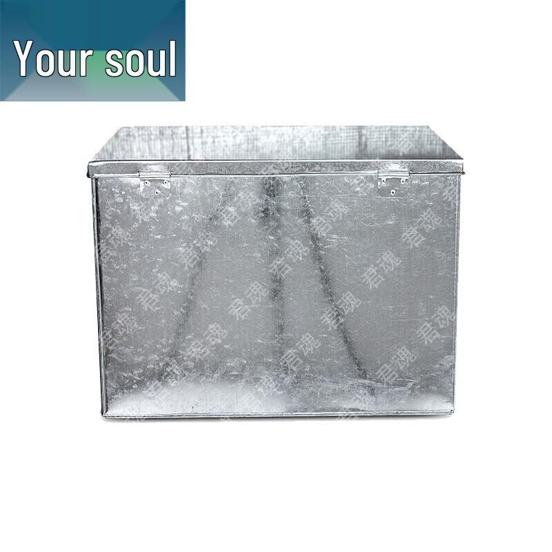 Junhun Galvanized Steel Multi-purpose Storage Box