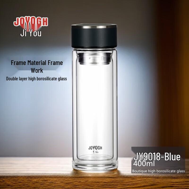 JOYOGH Portable Double Wall Tea Infuser Glass Bottle