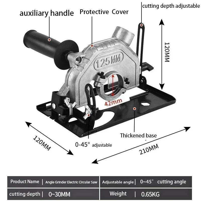 Universal Bracket Hand Angle Grinder Converter Refit Electric Chain Saw Circular Saw Woodworking Tool Table Saw Protective Cover