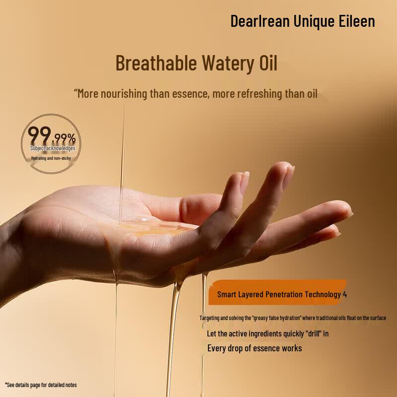 Dearlrean Fumi Water Fragrance Firming Body Essence Oil Spray