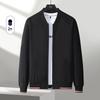 Spring and Autumn New Spliced Stand Collar Baseball Jacket Men's Jacket Casual Solid Color Commuter Versatile Men's Wear