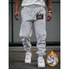 Mens Print Lounge Pants  New Style Autumn Winter  Male Fashion Streetwear Casual Sweatpants