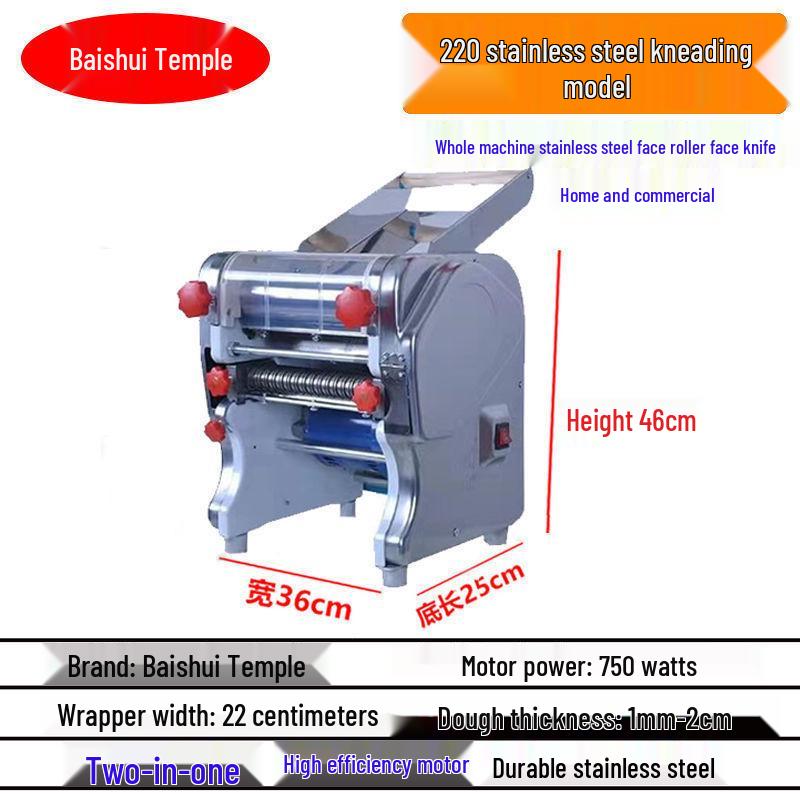 Stainless Steel Multifunctional Noodle & Dumpling Skin Maker