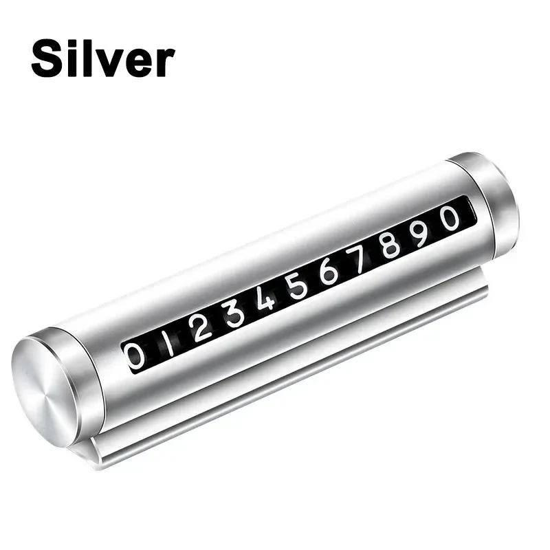

Metal Car Temporary Parking Card Universal Rotate Phone Number Plate Roller Adjustment Alloy Stickers Park Card Auto Accessories срібний