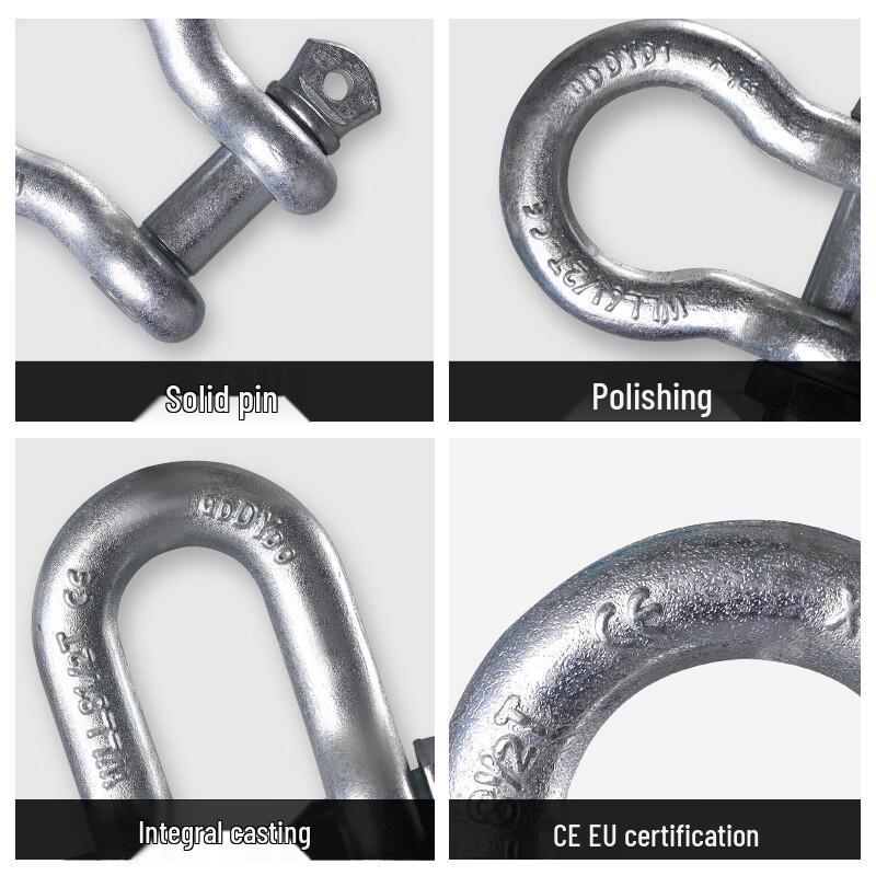 6.5 Ton Outdoor Bow Shackle with Bolt