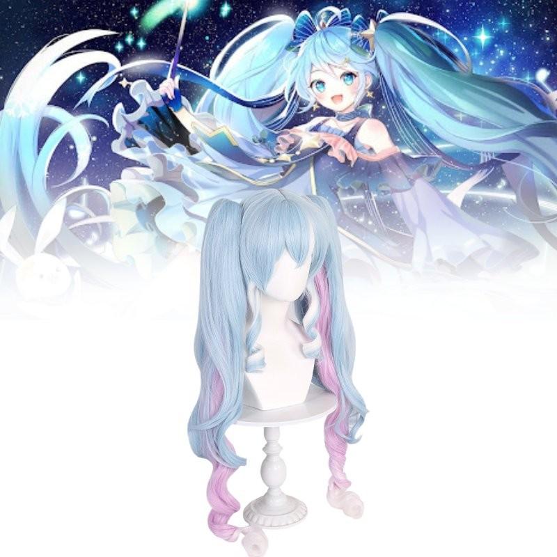 Lange Snow Miku Cosplay-Perücke aus hitzebeständiger Kunstfaser für Damen, perfekt für jeden Hautton