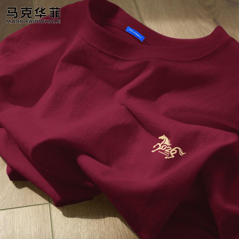 Mark Fairwhale 2026 Year of the Horse Red Cotton T-shirt M