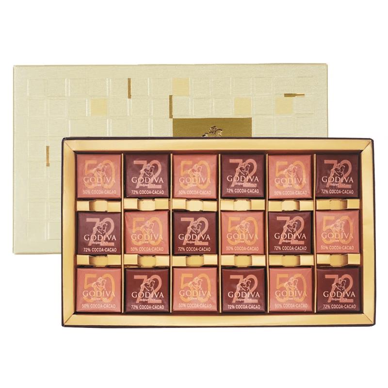 Godiva 18-Piece Chocolate Gift Box 90g
