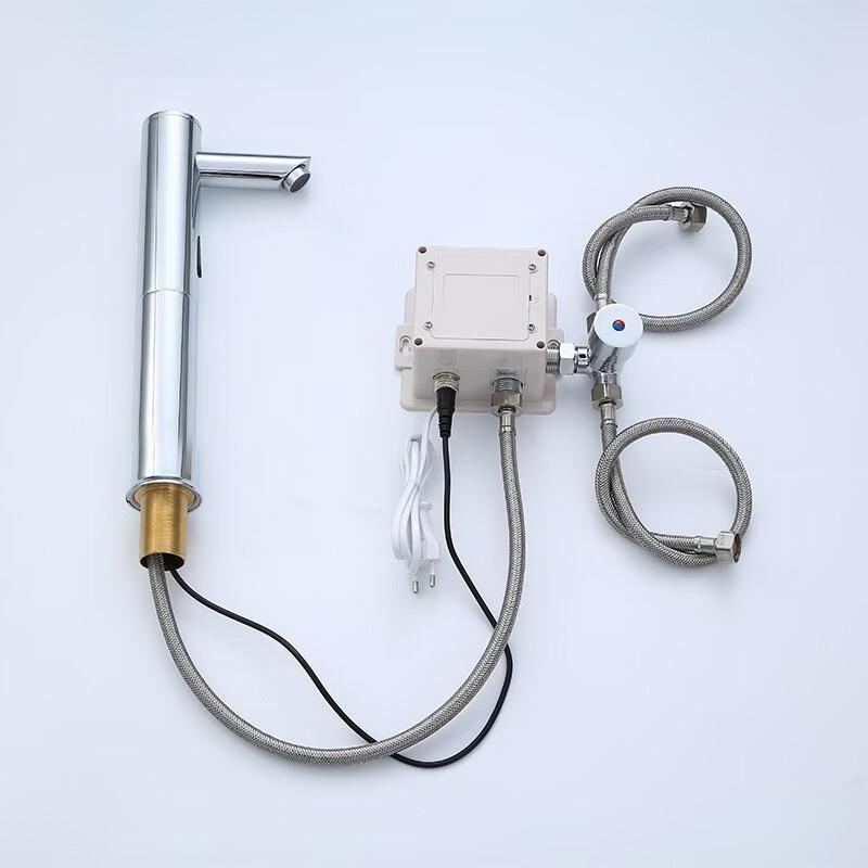 Smart Automatic Pure Copper Basin Faucet