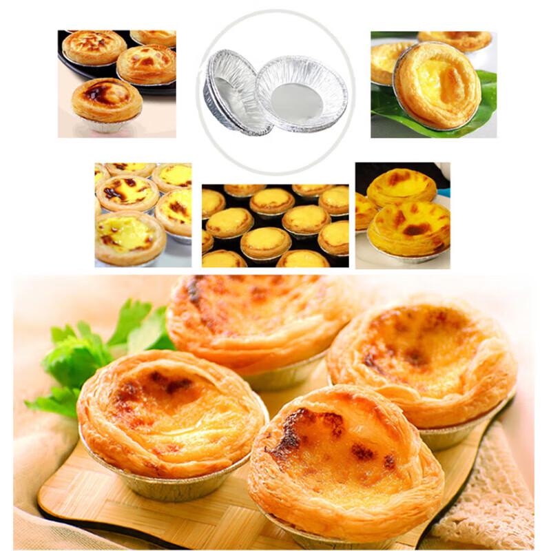 Disposable Aluminum Foil Egg Tart Molds