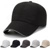Outdoor Breathable Adjustable Baseball Cap With Reflective Stripe For Men Women Summer Sun Protection