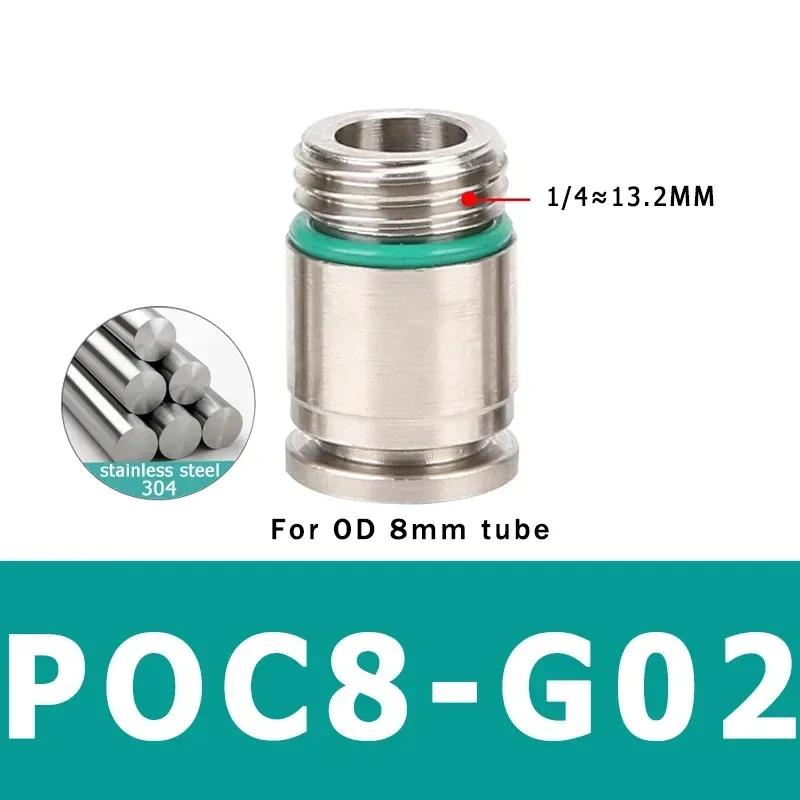 304 Stainless Steel Quick Release Pneumatic Joint for Air Hose POC-G Threaded Push-In Joint M5 1/8" 1/4" 3/8" 1/2"