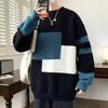 Ανδρικό Μοντέρνο Φθινοπωρινό/Χειμερινό Πλεκτό Πουλόβερ Χαλαρής Γραμμής με Χρωματικές Ενότητες