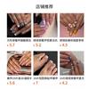 3D Gel Nail Tips With Floral Polka Dot French Almond Shape Press-On Nails Women