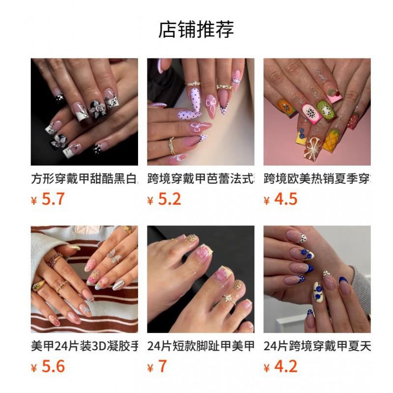 3D Gel Nail Tips With Floral Polka Dot French Almond Shape Press-On Nails Women