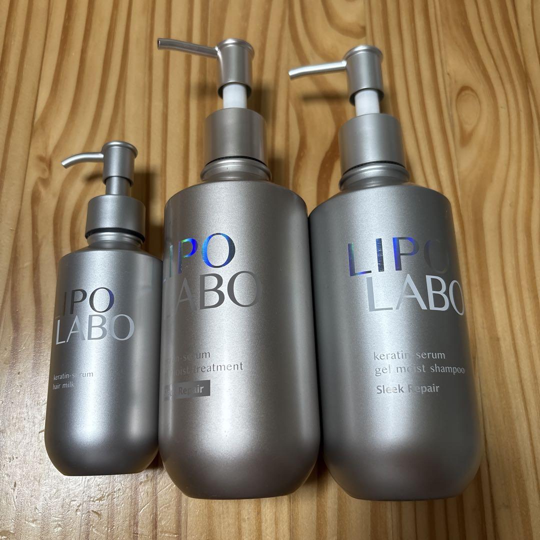 

[USED] LIPOLABO Three Repair Triple Set with Bonus