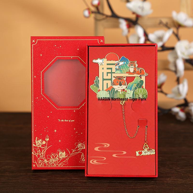 Harbin Attractions Metal Bookmark: Ice & Snow World, Central Street - Classical Chinese Style Souvenir Gift