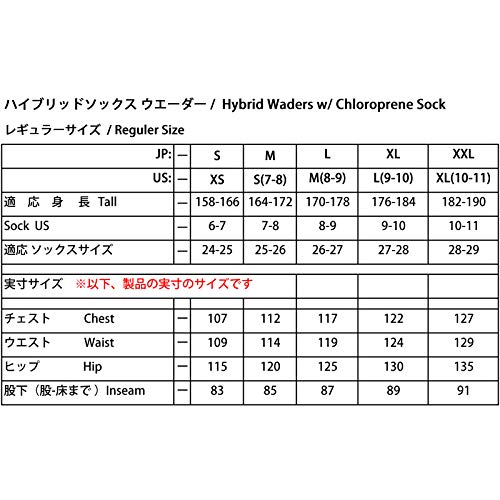 LITTLE PRESENTS N3 AQ ZIP Hybrid Waders W-52 Olive Gray, Size S