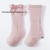 INS Summer Girls' Cotton Bowknot Socks: Ribbed, Breathable, Mid-Calf Mesh