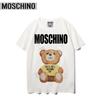 Summer  Moschino Little Bear T-shirt - Trendy, Simple, Loose-fitting Short-sleeved Design