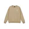 New Balance Sweatshirt Men's Yellow AMT33344-INC