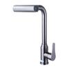 TLXT Stainless Steel Kitchen Faucet