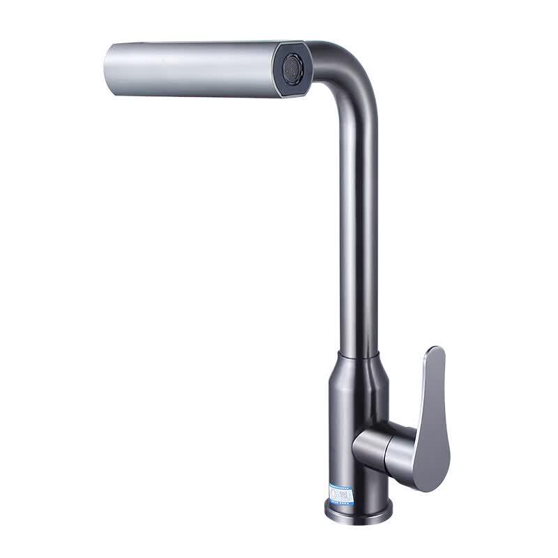 TLXT Stainless Steel Kitchen Faucet