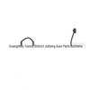 LR024251 Water Pipe for Land Rover Evoque/Discovery/Discovery Sport Kettles