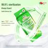 Mind Act Upon Mind Portable Mini Wet Wipes