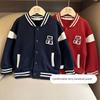 Right-Hand European Style Boys' Baseball Jacket Knit Cardigan Autumn Outfit Spring and Autumn 2024 New Children's Jacket Children's Clothing