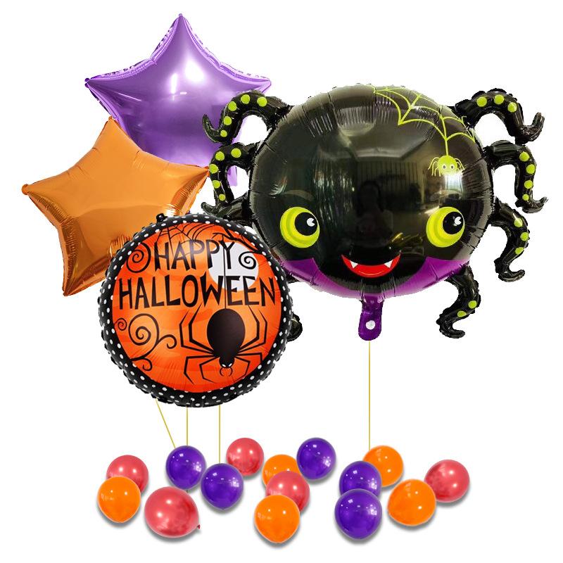

Halloween Themed Party Aluminum Film Balloon Set Bat Black Cat Pumpkin Scene Arrangement Decorative Props Set 5