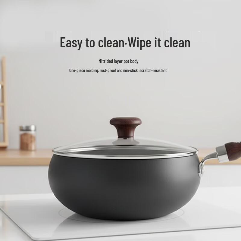 Zhang Xiao Quan Fine Iron Wok with Black Sandalwood Handle