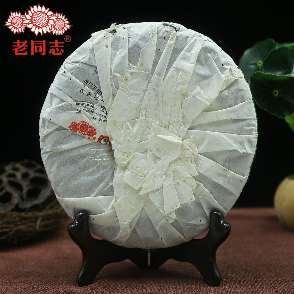 2010 Haiwan Sheng Puer „Old Tree Arbor” Raw Puerh Lot 101 357g