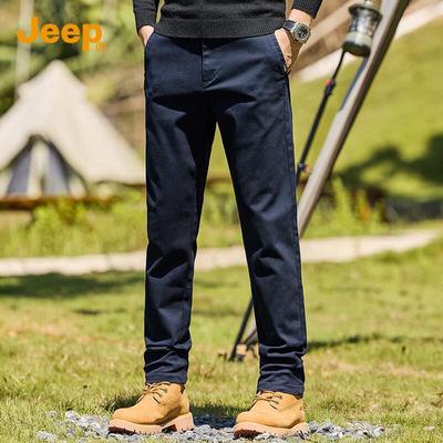 Men's Cotton Blend Casual Straight Trousers