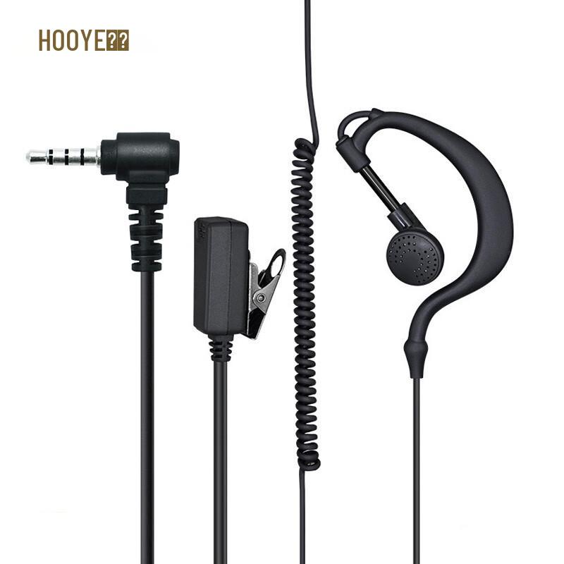 HOOYE HY-90T Wired Walkie-Talkie Earpiece (CN version)