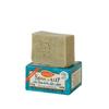 Aleppo Premium Soap with Dead Sea Mud