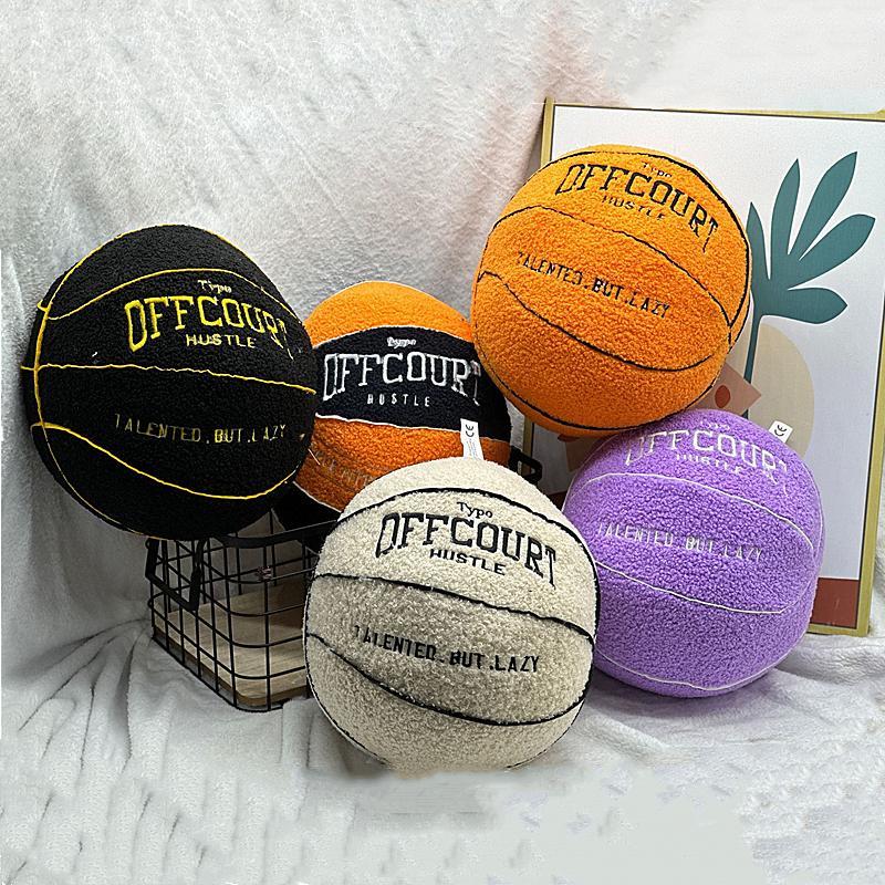 Non-Toxic 25Cm Offcourt Basketball Pillow Anime Plush Toy Simulation Basketball Soft Plush Children'S Birthday Christmas Gift
