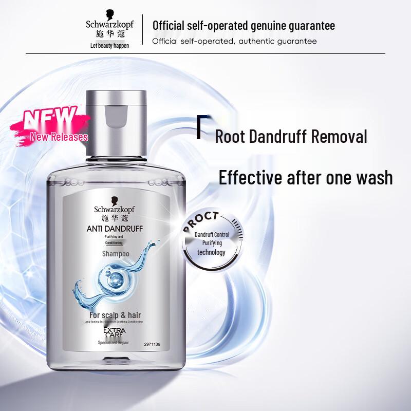 Schwarzkopf Anti-Dandruff Shampoo