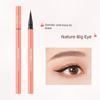 Flamingo Not Easy To Smudge Quick-Drying Novice Eyeliner