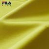 FILA Boys' Gold Autumn Yellow Short Sleeve T-Shirt