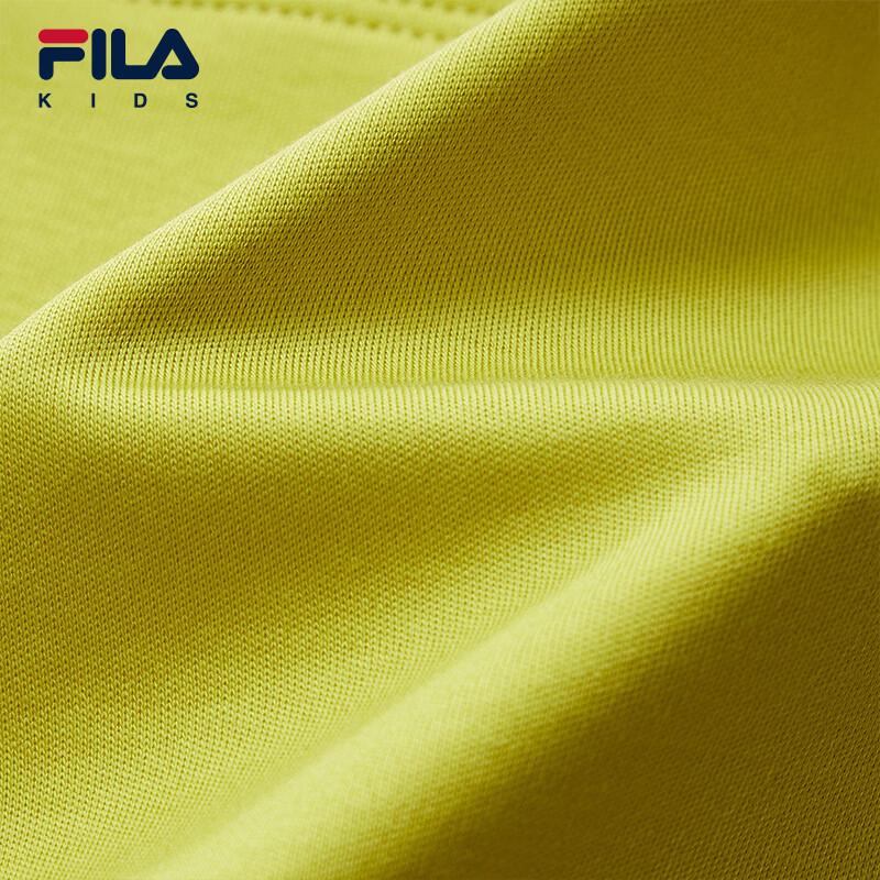 FILA Boys' Gold Autumn Yellow Short Sleeve T-Shirt