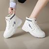 Martin Boots Autumn and Winter Medium Tube Sports High Top