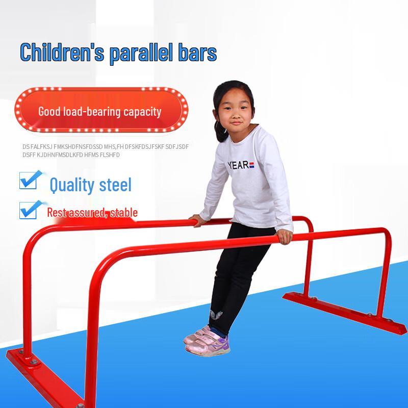WEZHO Children's Parallel Bars Training Frame