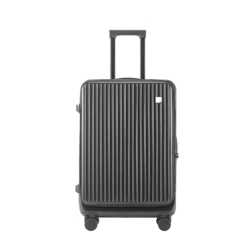 OCEANIA ROO DS-M8068 Front-Opening Spinner Luggage