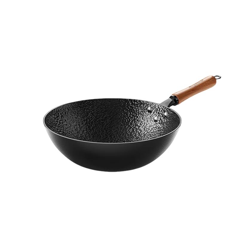 Royalstar Hand-Forged Iron Wok 30cm