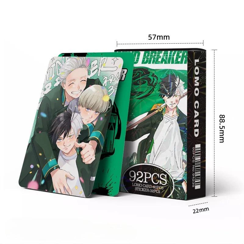 60Pcs/Set Anime Wind Breaker Lomo Card Haruka Sakura Hayato Sou Photocard HD Print Photo Card Game Fans Collection Gift