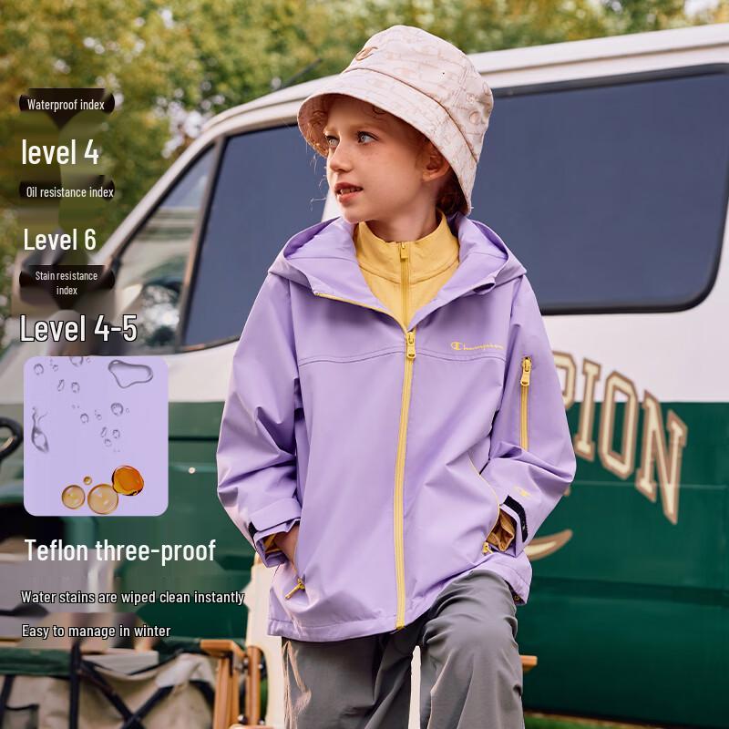Champion 2026 Spring Unisex Kids Waterproof Hooded Jacket XXL